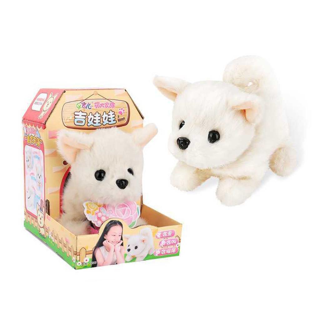 Electronic Plush Dog Robot Toy Walk Bark Wag tail Kids Gift Chihuahua