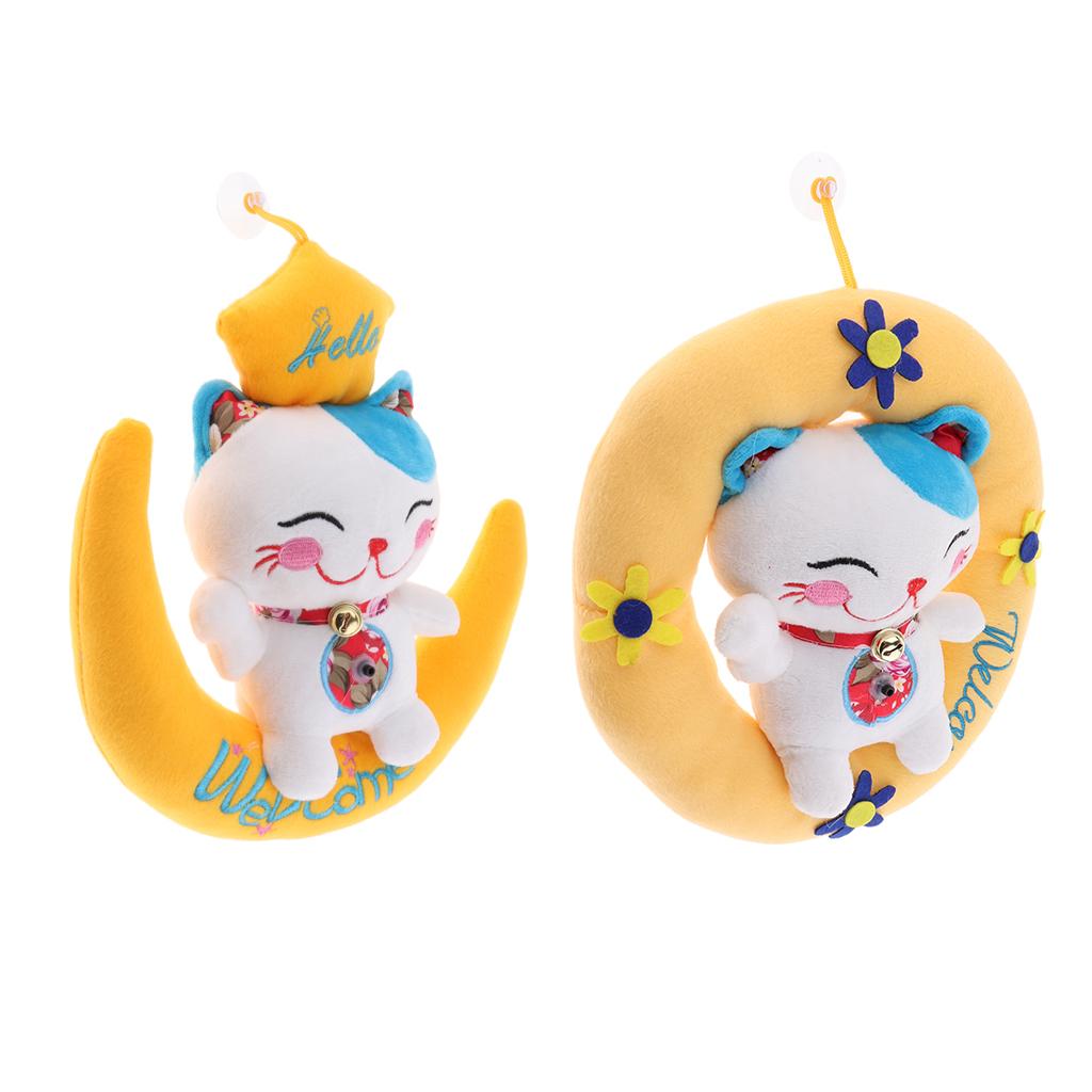 Adorable Plush Stuffed Fortune Cat Electric Animal Toy - Motion Sensor Door Bell Shop Store Visitor Welcome Doll - Moon