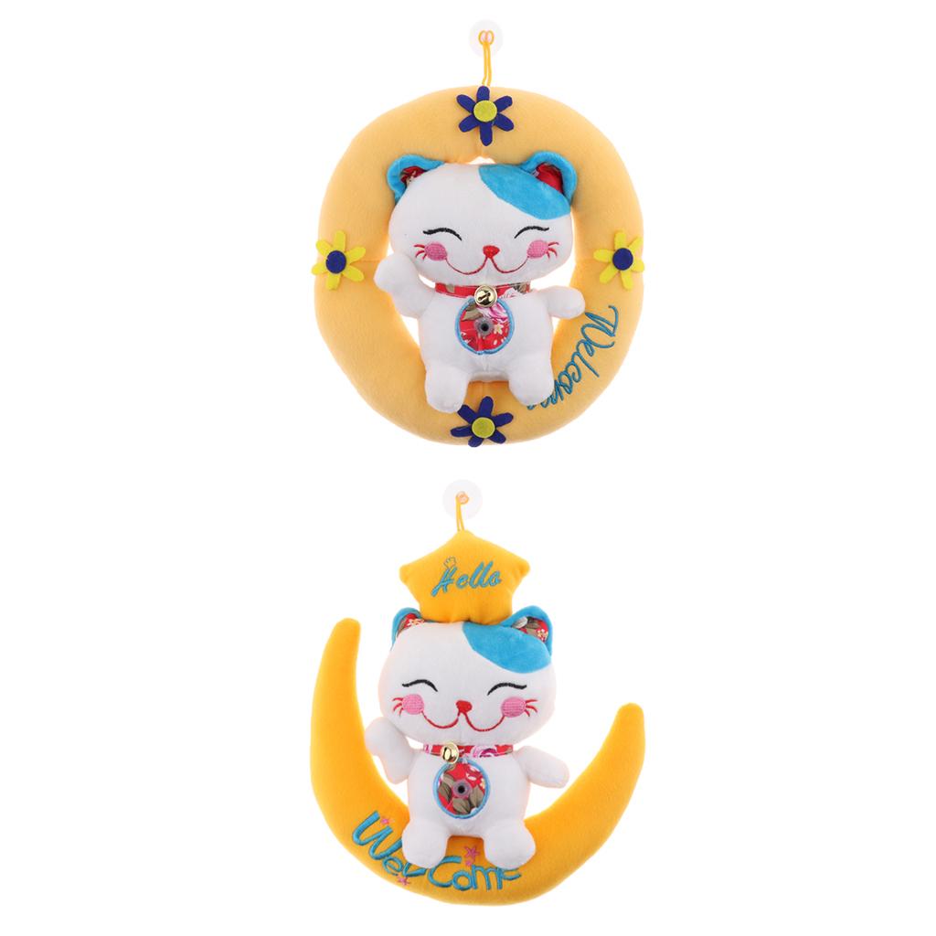 Adorable Plush Stuffed Fortune Cat Electric Animal Toy - Motion Sensor Door Bell Shop Store Visitor Welcome Doll - Moon