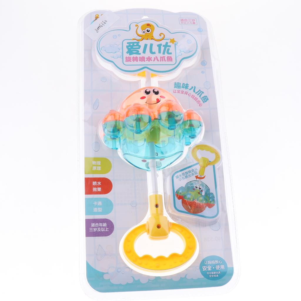 Baby Bath Toy Adorable Cloud Water Pump Sprayer Swimming Pool Water Toy