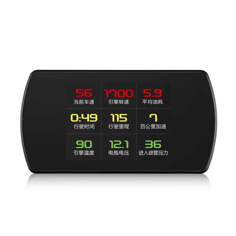 P12 Car HUD Head Up Display OBD2 On-board Diagnostic Digital Display