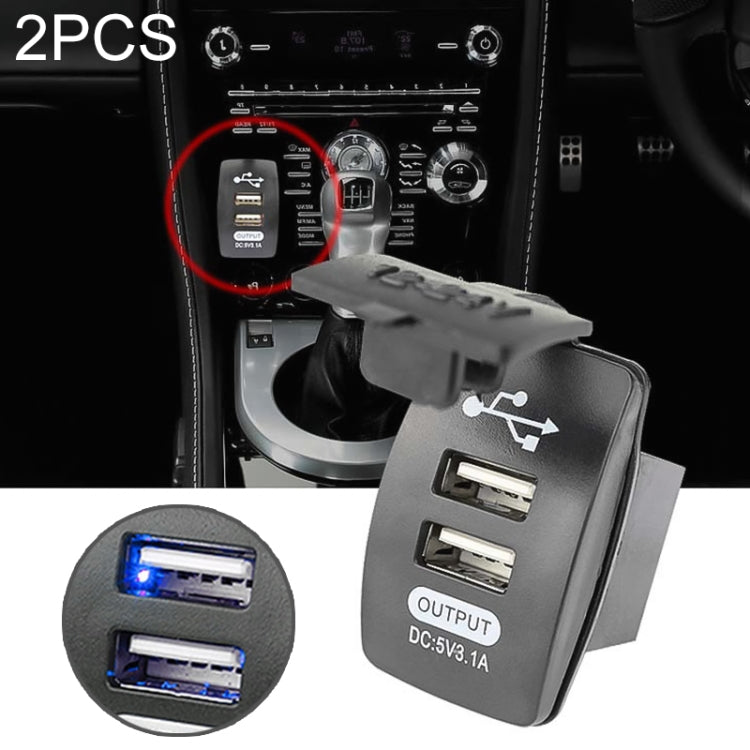 2 PCS Switch Type Dual USB 3.1A Car Charger 12-24V(Blue Light)