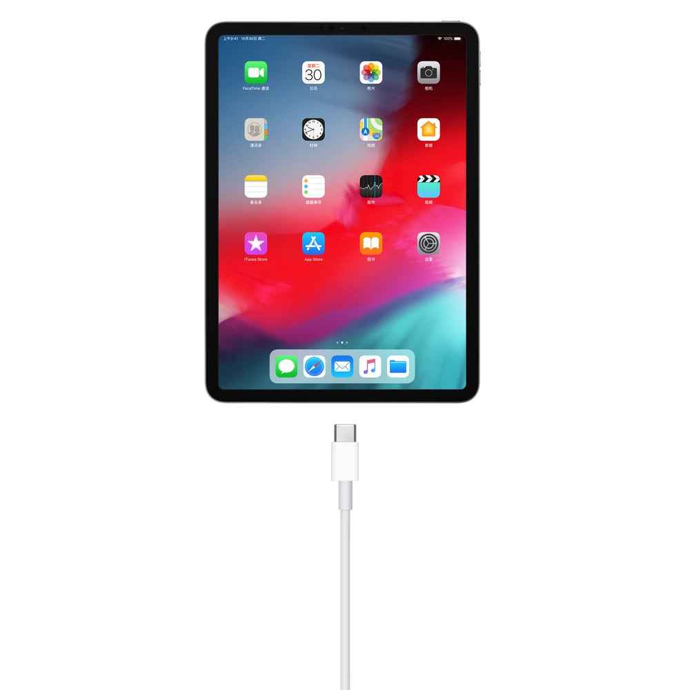 Uniqbuy For 2A USB to USB-C / Type-C Data Cable, Cable Length:1m(White)