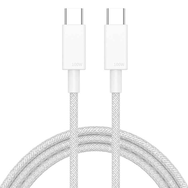 Uniqbuy For 100W USB-C / Type-C to USB-C / Type-C Fast Charging Data Cable, Length:2m(White)