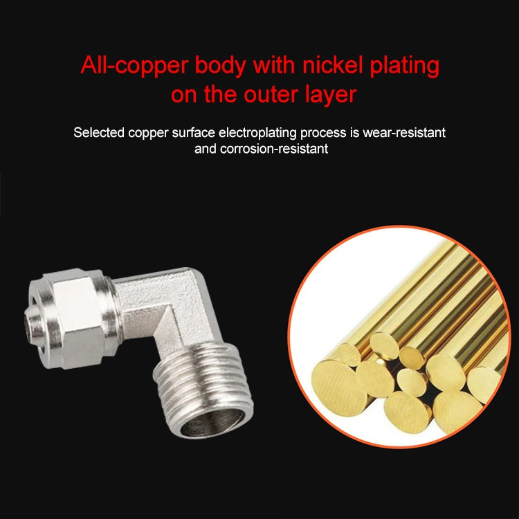 FL6-01 LAIZE Nickel Plated Copper Trachea Quick Fitting Twist Elbow Lock Female Connector