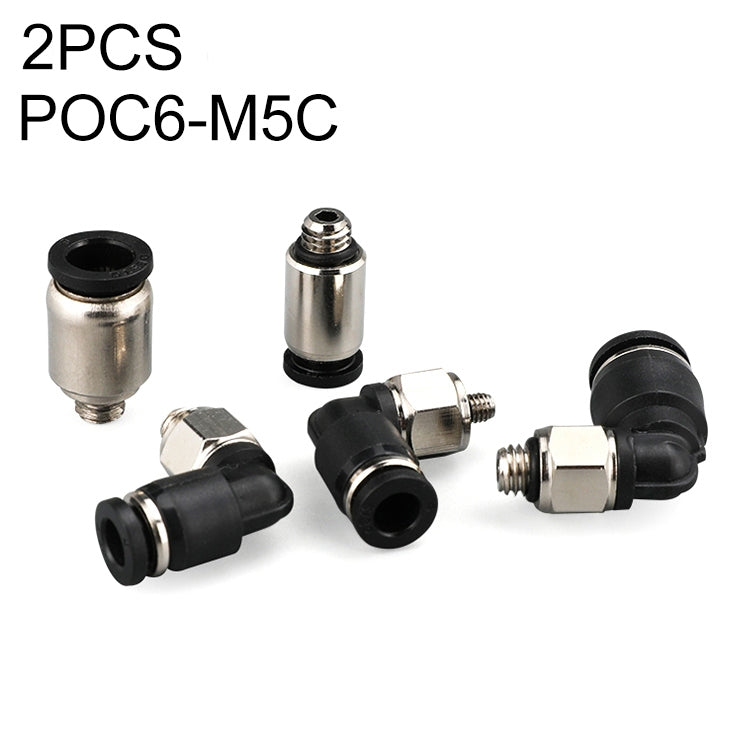 POC6-M5C LAIZE 2pcs Nickel Plated Copper Mini Pneumatic Quick Connector