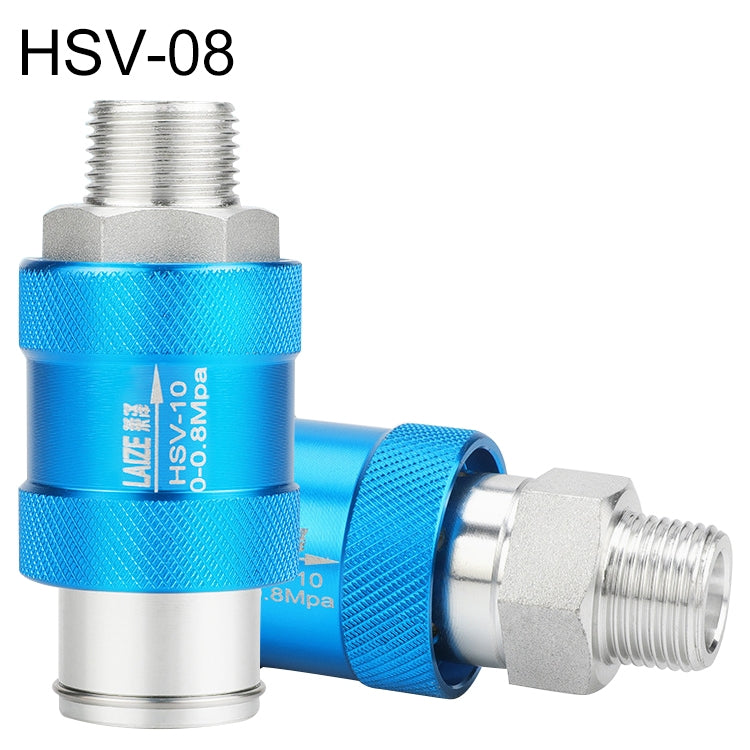 HSV-08 LAIZE Manual Sliding Valve Mechanical Valve Sliding Valve Switch