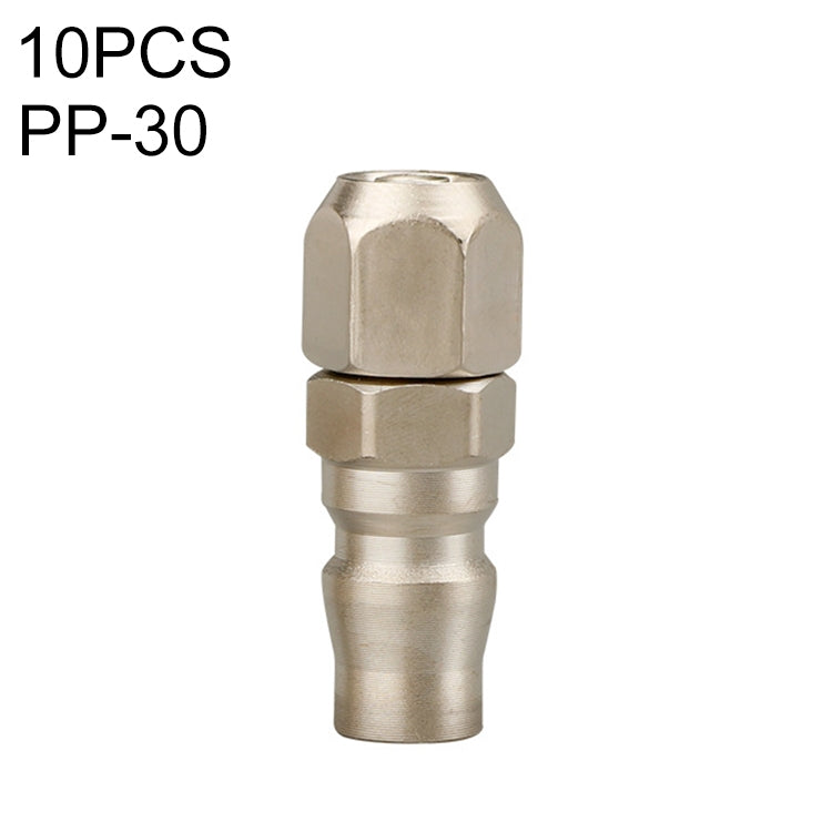 LAIZE PP-30 10pcs C-type Self-lock Pneumatic Quick Fitting Connector