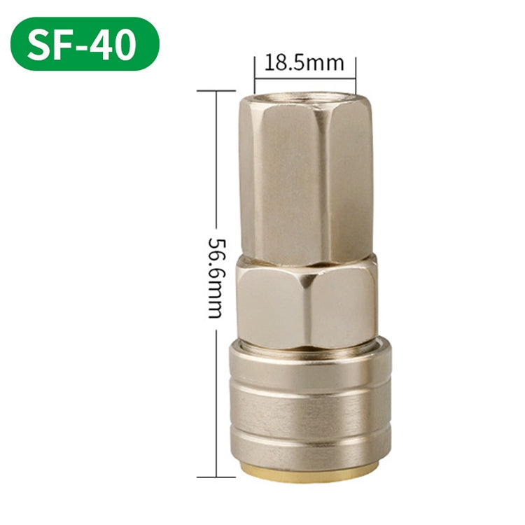 LAIZE SF-40 10pcs C-type Self-lock Pneumatic Quick Fitting Connector