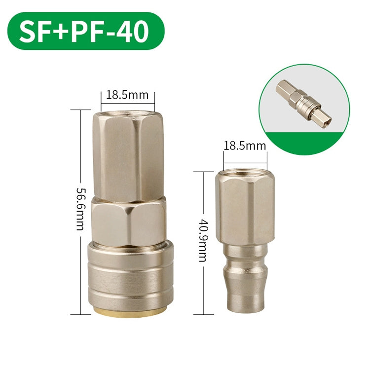 LAIZE SF+PF-40 10pcs C-type Self-lock Pneumatic Quick Fitting Connector