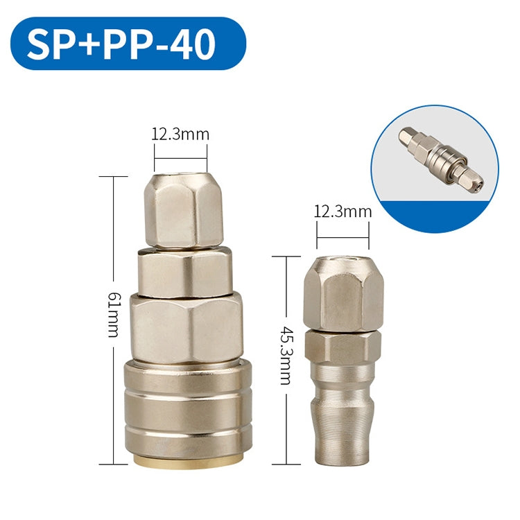 LAIZE SP+PP-40 10pcs C-type Self-lock Pneumatic Quick Fitting Connector