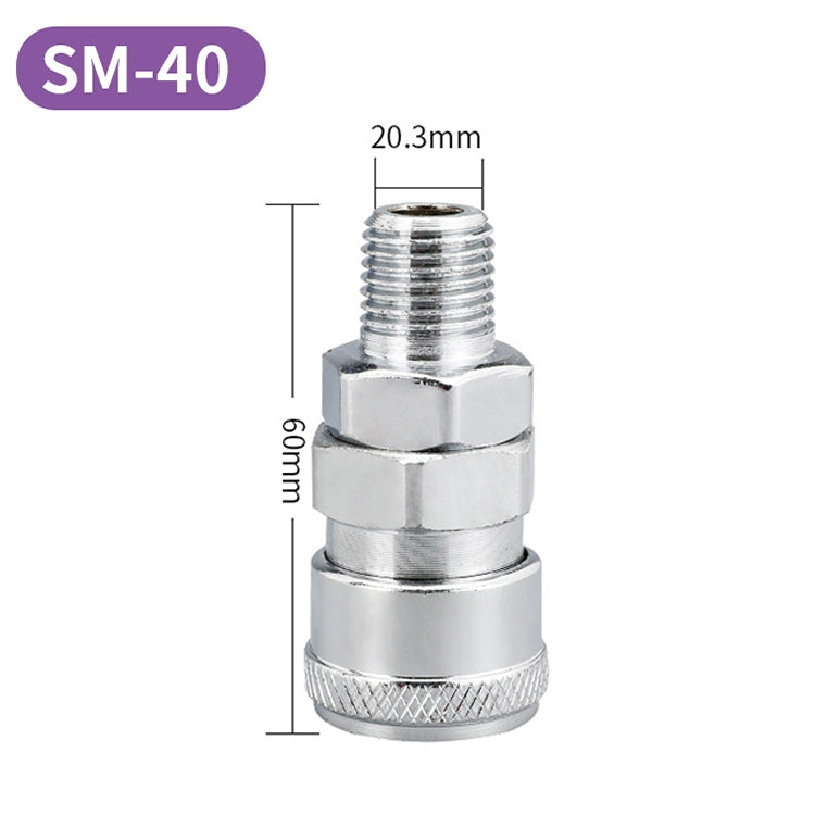 LAIZE SM-40 10pcs C-type Self-lock Air Tube Pneumatic Quick Fitting Connector