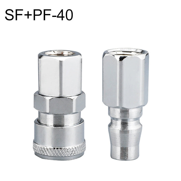 LAIZE SF+PF-40 10pcs C-type Self-lock Air Tube Pneumatic Quick Fitting Connector