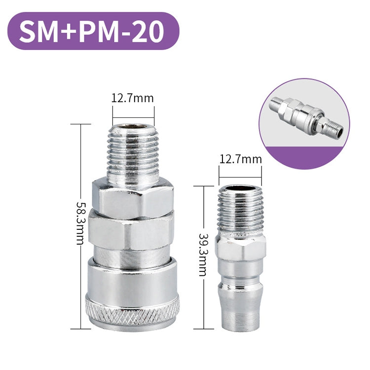 LAIZE SM+PM-20 10pcs C-type Self-lock Air Tube Pneumatic Quick Fitting Connector