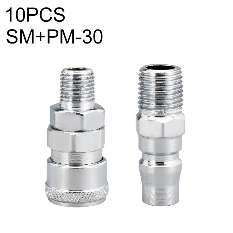 LAIZE SM+PM-30 10pcs C-type Self-lock Air Tube Pneumatic Quick Fitting Connector