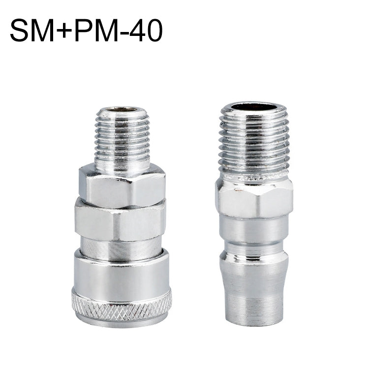 LAIZE SM+PM-40 10pcs C-type Self-lock Air Tube Pneumatic Quick Fitting Connector