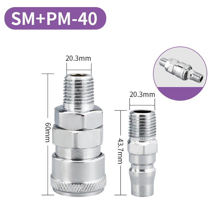 LAIZE SM+PM-40 10pcs C-type Self-lock Air Tube Pneumatic Quick Fitting Connector