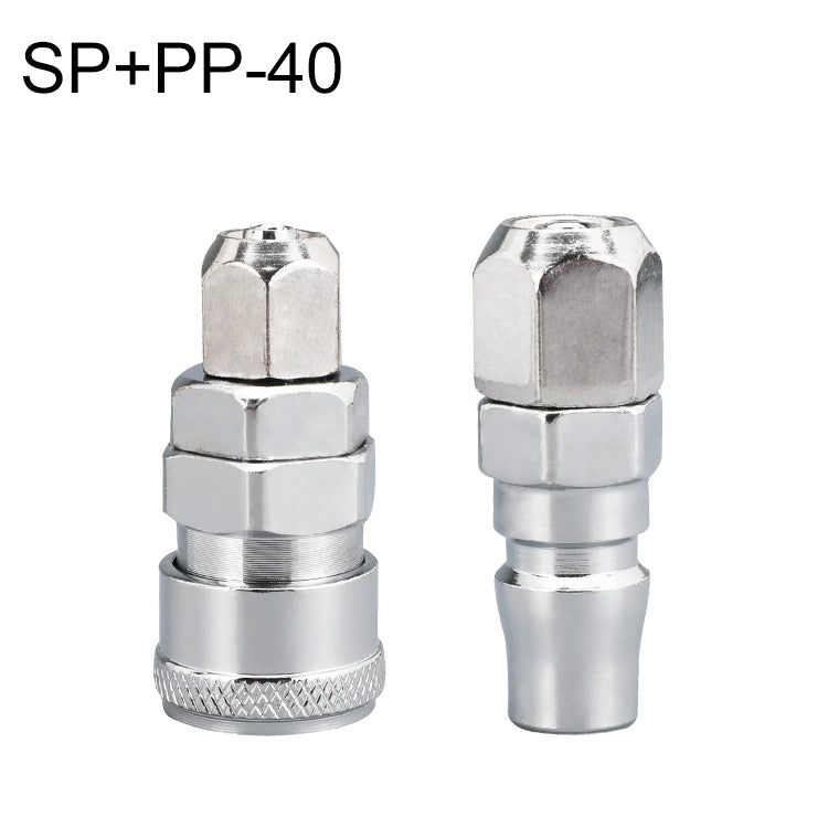 LAIZE SP+PP-40 10pcs C-type Self-lock Air Tube Pneumatic Quick Fitting Connector