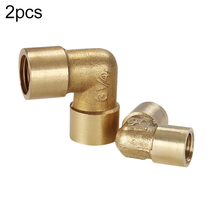 LAIZE 2pcs Internal Thread Plumbing Copper Pipe Fittings, Caliber:1 Point(Elbow)