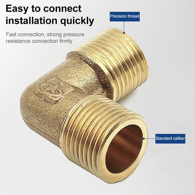 LAIZE 2pcs External Thread Plumbing Copper Pipe Fittings, Caliber:1 Point(Elbow)