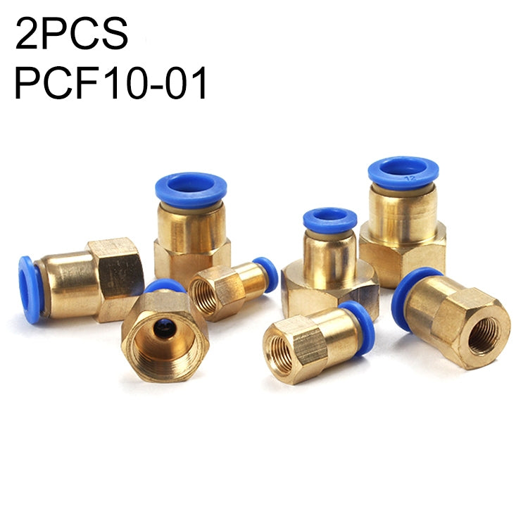 PCF10-01 LAIZE 2pcsFemale Thread Straight Pneumatic Quick Connector