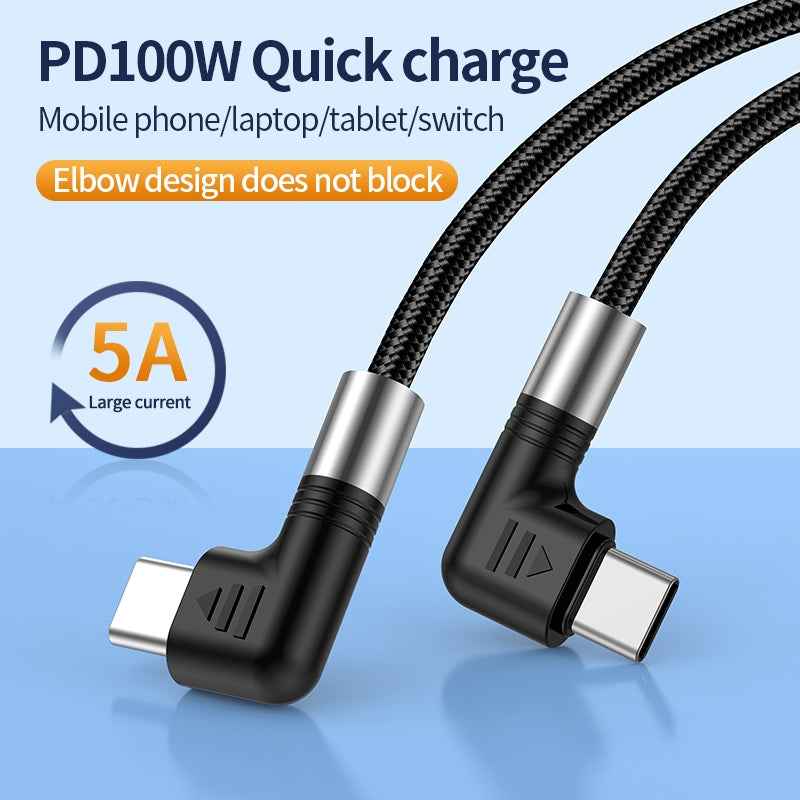 Uniqbuy For A9 100W USB-C/Type-C to USB-C/Type-C Double Elbow Data Cable, Length:1m