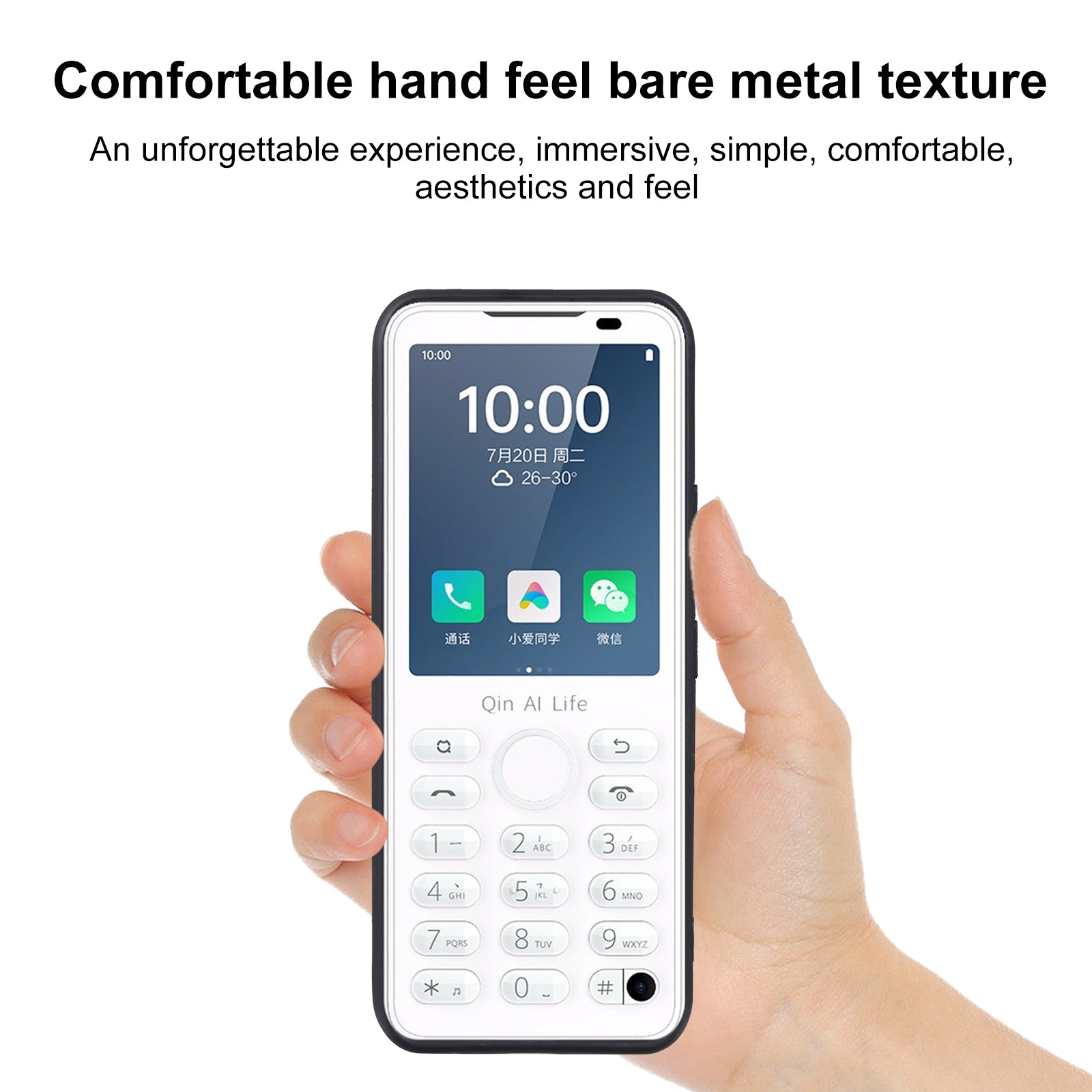 For Xiaomi Qin F21 Pro with Camera Version TPU Phone Case(Black)