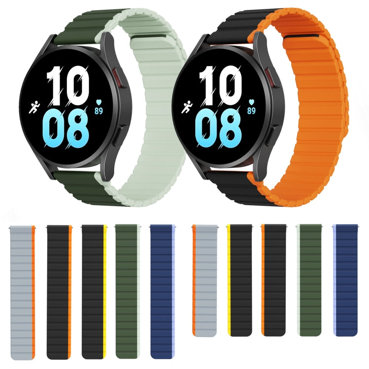 DUX DUCIS Magnetic Silicone Watch Band