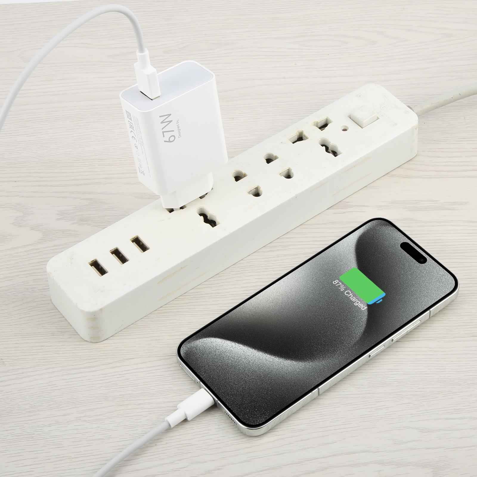 Uniqbuy For 67W USB Fast Charger with 1m USB to Type-C Cable, Plug Type:EU Plug(White)