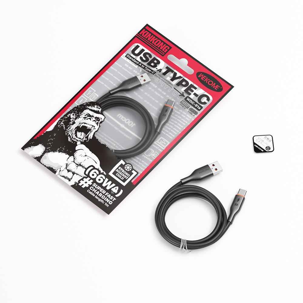 Uniqbuy For WK WDC-91a 66W USB to Type-C Silicone Data Cable, Length: 1m(White)
