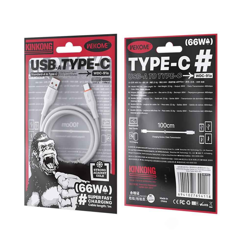 Uniqbuy For WK WDC-91a 66W USB to Type-C Silicone Data Cable, Length: 1m(White)