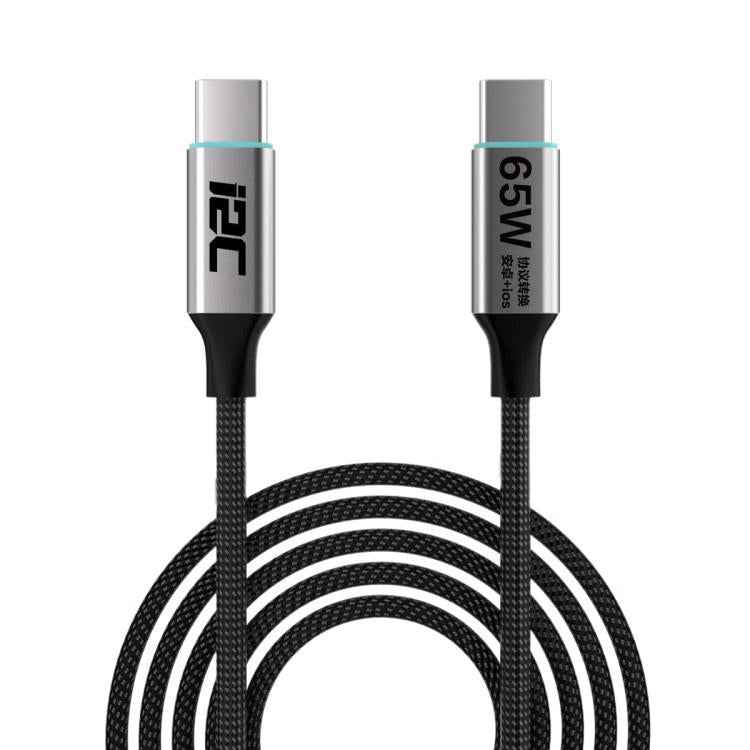 Uniqbuy For i2C Turbo PPS Protocol Conversion Cable Universal Flash Charging Cable, Model:TU1 65W