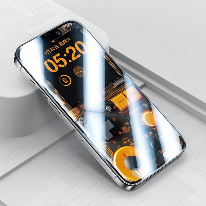 Compatible with iPhone 18 Pro & 17 Pro Benks Zero Curve Edge Gaming Frosted Tempered Screen Protector