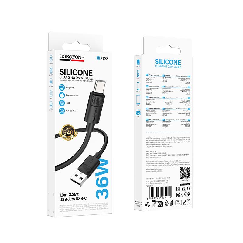 Borofone BX123 Leya 3A USB to Type-C Silicone Charging Cable, Length: 1m(Black)