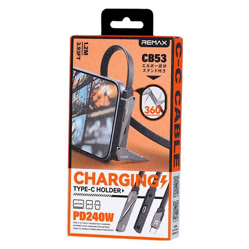 Uniqbuy For REMAX CB53 1.2m PD240W Type-C to Type-C Phone Holder Braided Fast Charging Data Cable(Black)