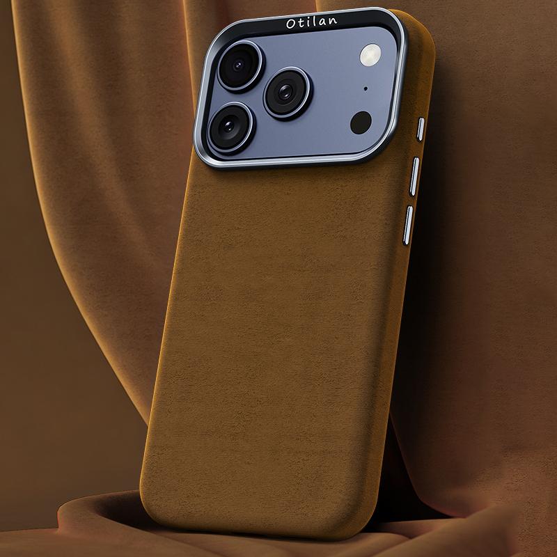 Compatible with iPhone 18 Pro & 17 Pro Ottilan Series Full Coverage Magnetic Microfiber Leather PC Phone Case - Brown