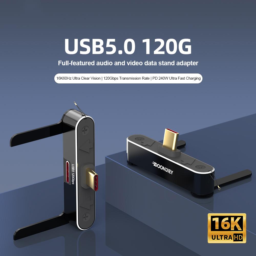 16K 120Gbps USB5 Type-C Full Function Holder Adapter(Black)
