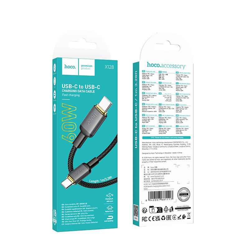 Uniqbuy For hoco X128 Type-C to Type-C Benefit 60W Charging Data Cable, Length:1m(Black)