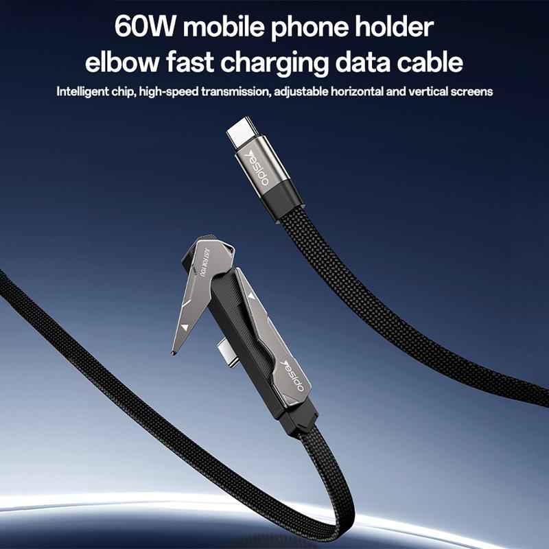 Uniqbuy For Yesido CA207 60W Type-C to Type-C Elbow Fast Charging Data Cable with Phone Holder, Length:1.2m(Gun Black)