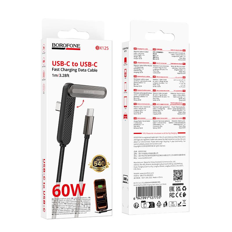 Borofone BX125 Type-C to Type-C Phone Holder 60W Elbow Fast Charging Data Cable, Length: 1m(Black)