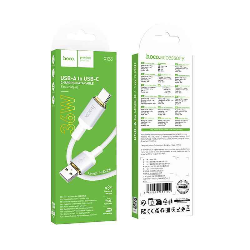 Uniqbuy For hoco X128 USB-A to Type-C Benefit Charging Data Cable, Length:1m(White)