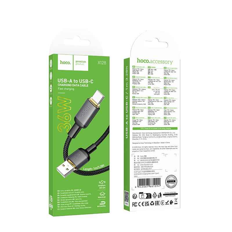 Uniqbuy For hoco X128 USB-A to Type-C Benefit Charging Data Cable, Length:1m(Black)
