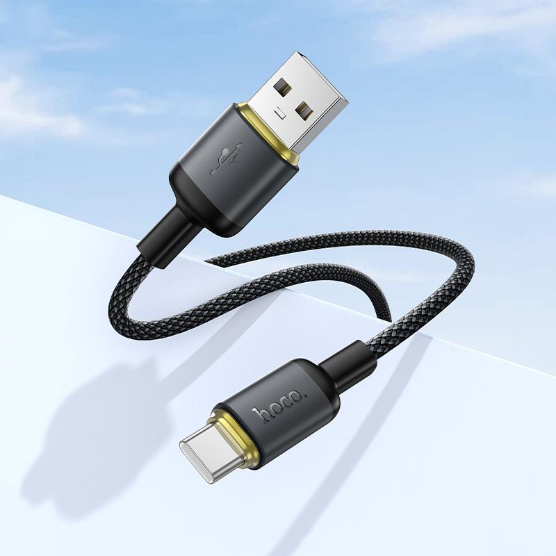 hoco X128 USB-A to Type-C Benefit Charging Data Cable, Length:1m(White)