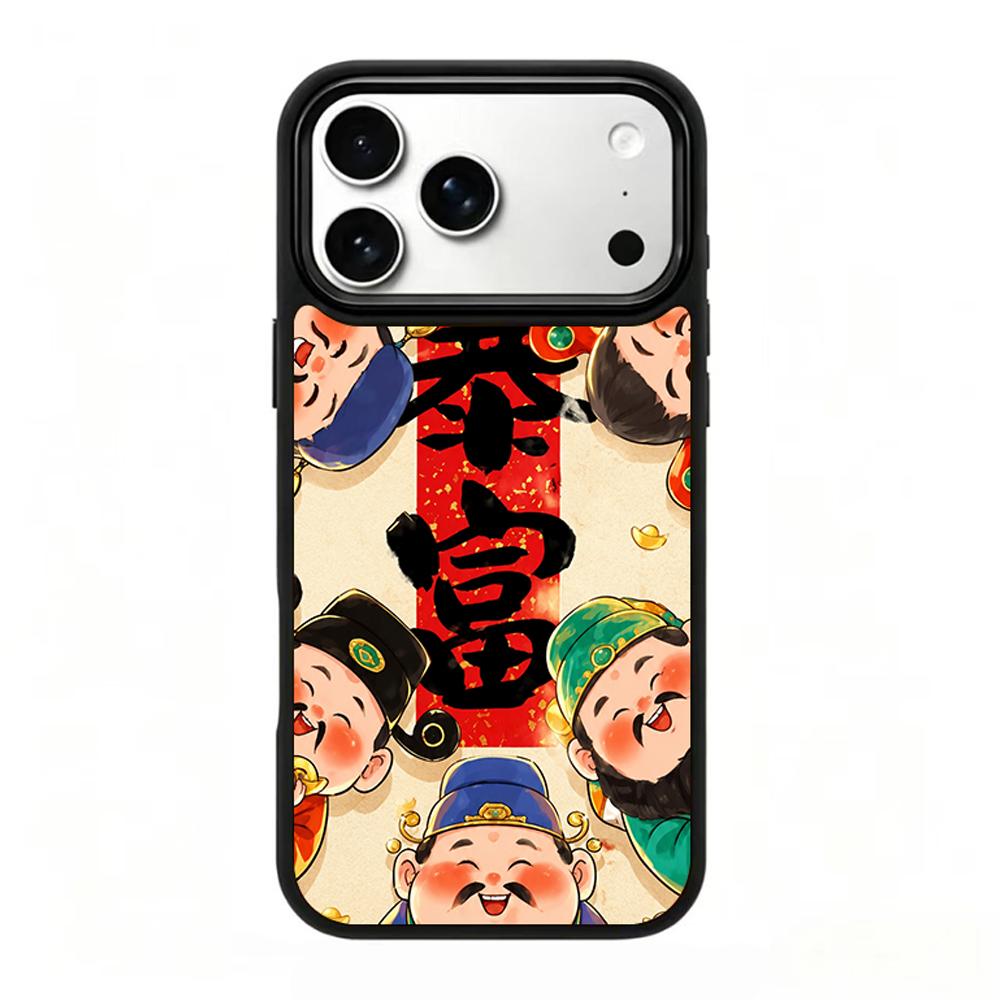 Compatible with iPhone 18 Pro & 17 Pro Colorful Painting PC Silicone Magnetic Phone Case - Five Blessings at Your Door
