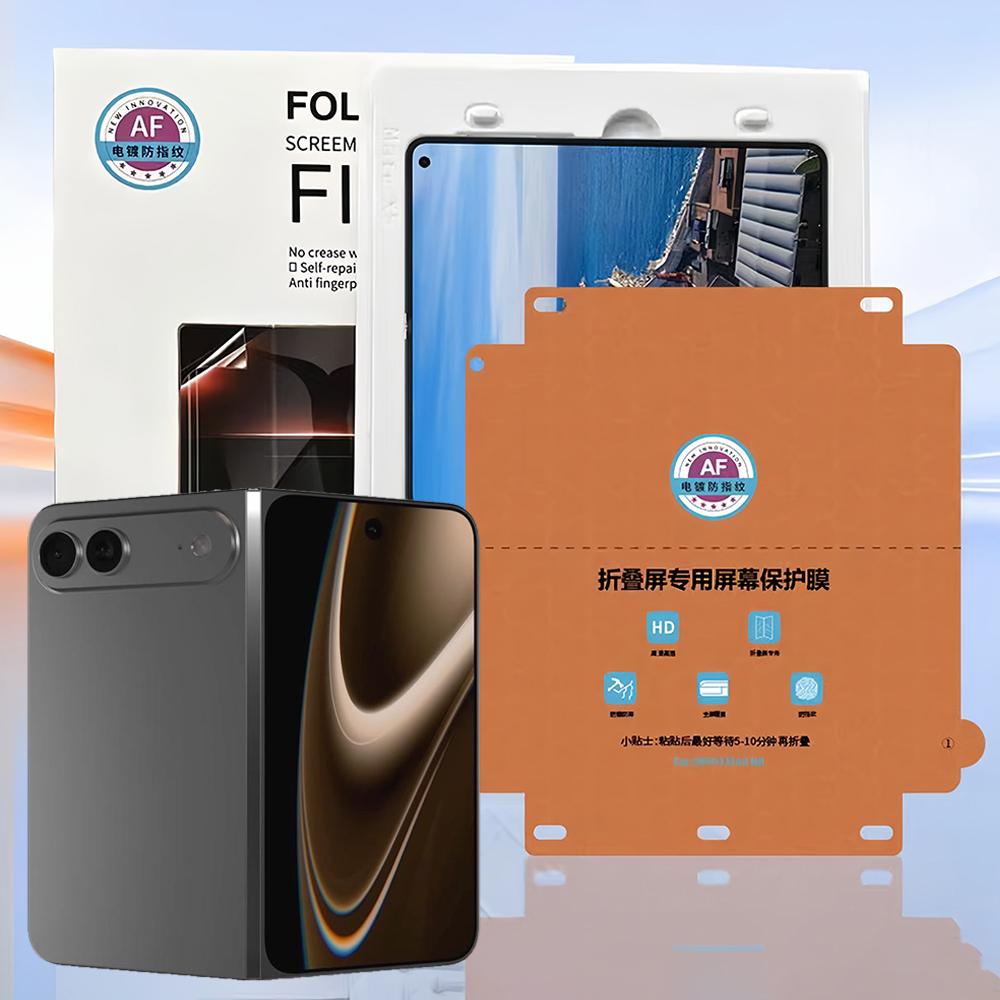 Compatible with iPhone Duo Foldable Phone Inner Screen HD Soft Protector Hydrogel Film with Positioner