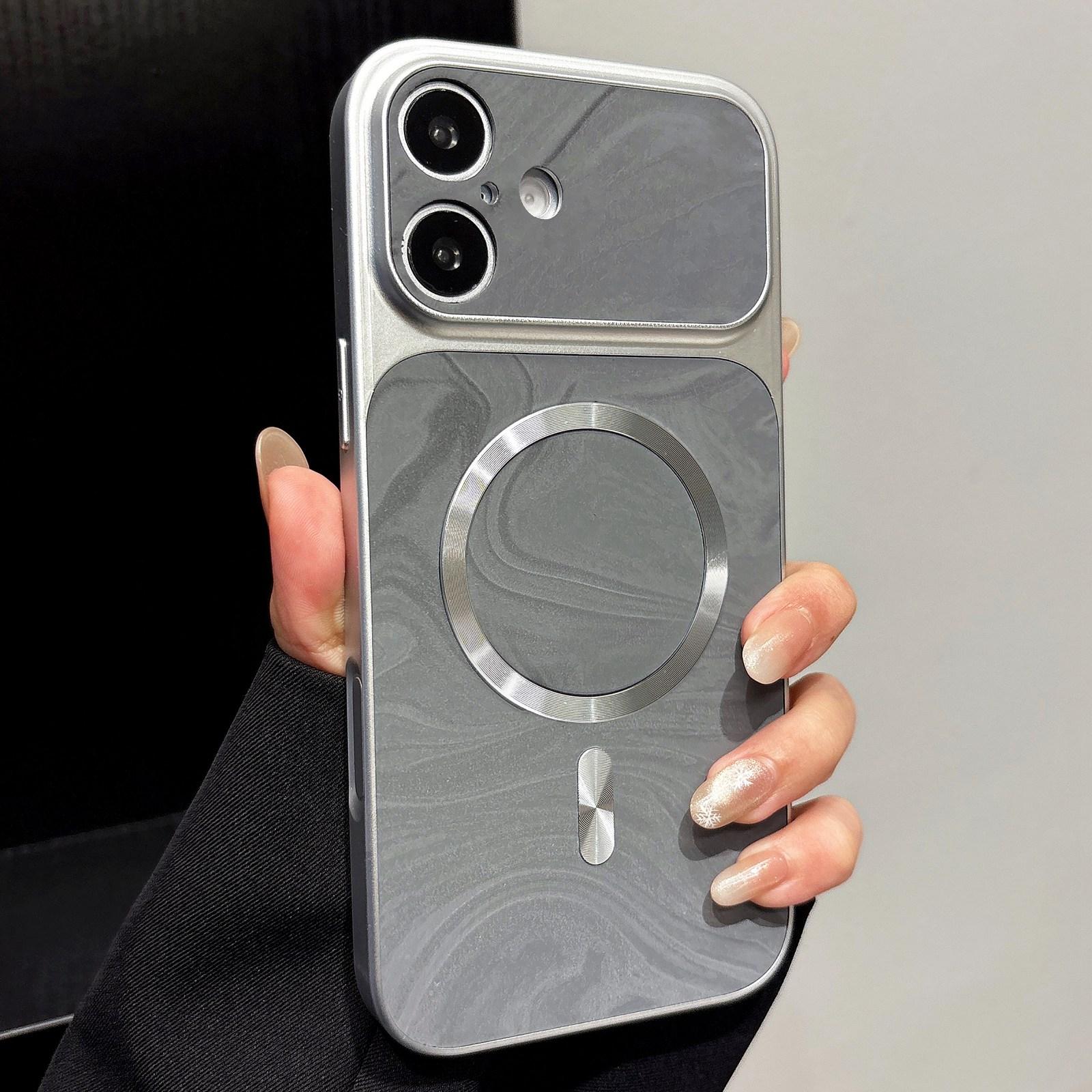 Compatible with iPhone 18 Water Ripple PC Magnetic Vegan Leather Phone Case - Silver