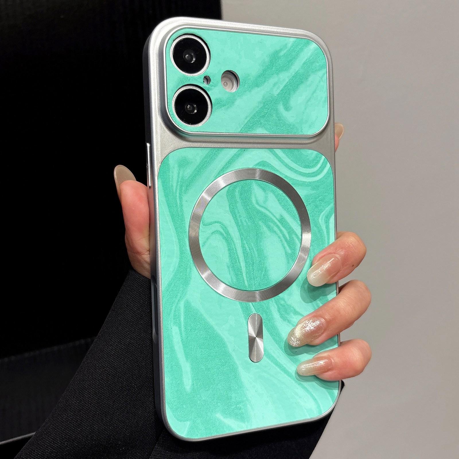 Compatible with iPhone 18 Water Ripple PC Magnetic Vegan Leather Phone Case - Cyan