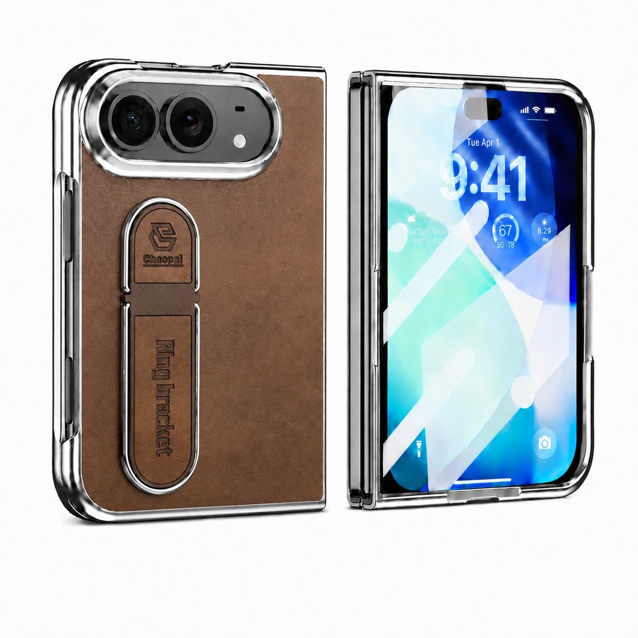 Compatible with iPhone Duo Invisible Stand Design Integrated Film Phone Case - Brown