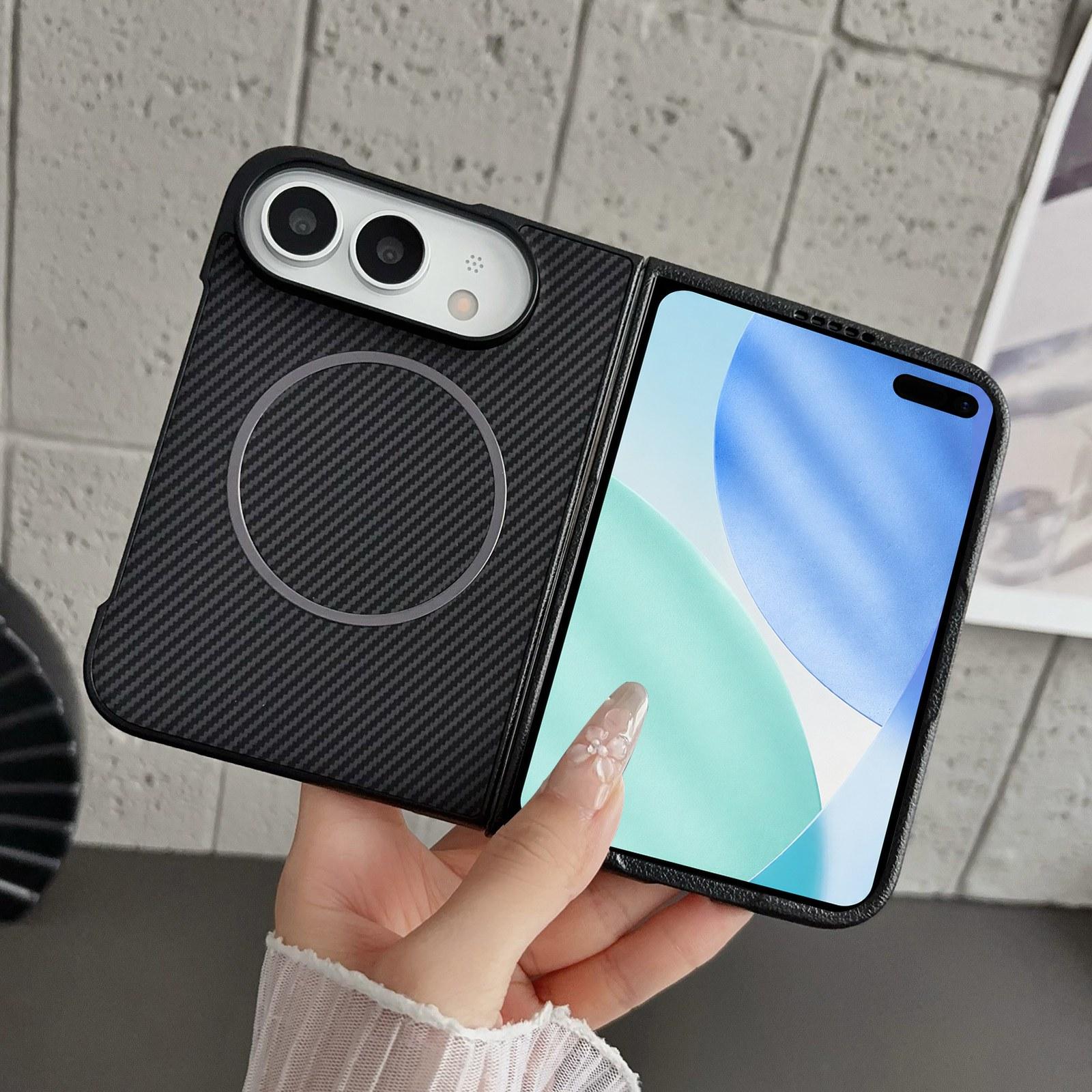 Compatible with iPhone Duo Fiber Texture Fine Circle Magnetic Phone Case - Black