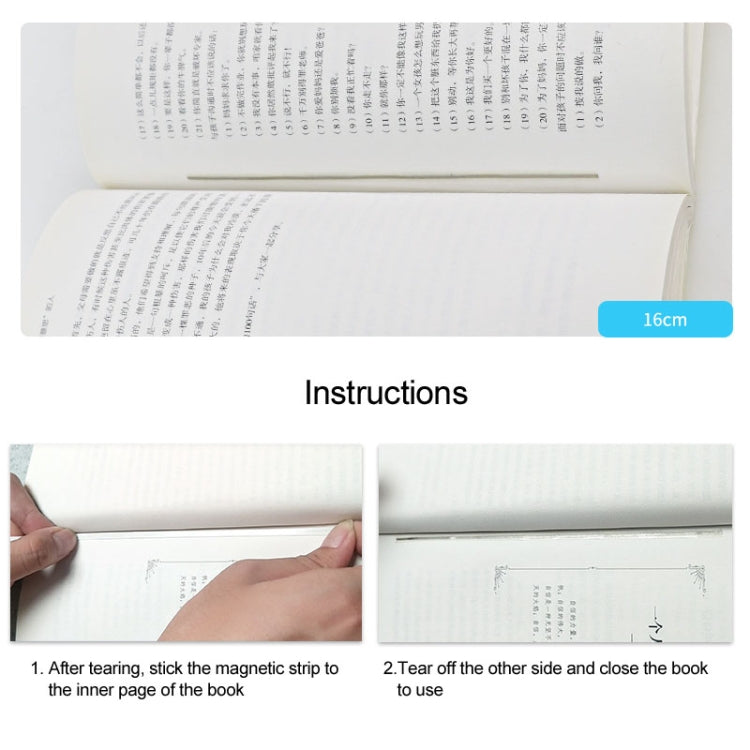 100pcs 16cm Cobalt-based EM Anti-Theft Double Sided Magnetic Strip for Book Security